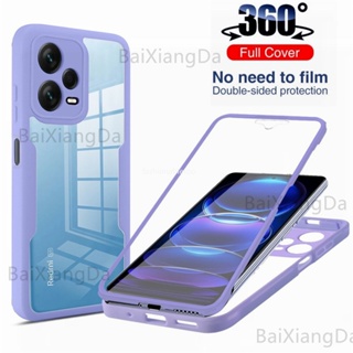 เคสโทรศัพท์มือถือ ซิลิโคนนิ่ม TPU ใส กันกระแทก 360 องศา สําหรับ Redmi Note 12 pro plus Turbo 12pro+ 12s Note12pro Note12Turbo 4G 5G 2023