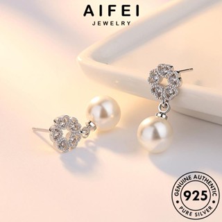 AIFEI JEWELRY เครื่องประดับ 925 แท้ หนีบ ต่างหู ห่วง ดอกไม้พู่ง่ายๆ เครื่องประดับ Silver ตุ้มหู ผู้หญิง ต้นฉบับ แฟชั่น เงิน เกาหลี ไข่มุก E174