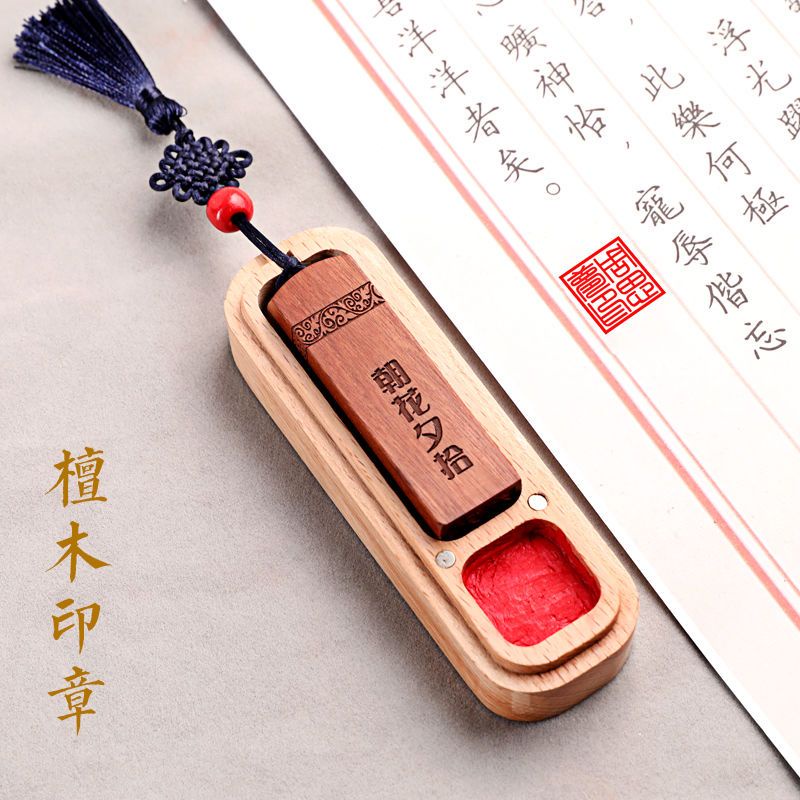 [พร้อมส่ง] ปากกาแกะสลักชื่อ ตราประทับไม้แข็ง ทรงสี่เหลี่ยม สําหรับเขียนพู่กัน ตราประทับ