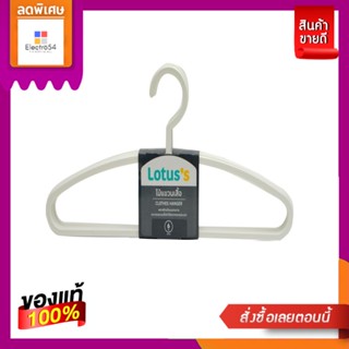 โลตัสไม้แขวนเสื้อเบสิคสีขาว แพ็ค6ชิ้นLOTUSS BASIC CLOTHES HANGER WHITE PACK 6