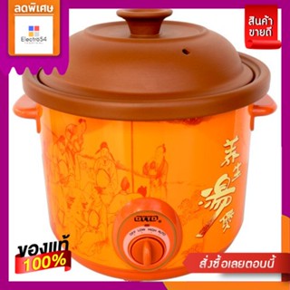 OTTO#SC-207 หม้อตุ๋นไฟฟ้าOTTO#SC-207 SLOW COOK