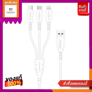 SENDEM#M34 สายชาร์จ 3IN1SENDEM#M34 DATA CABLE 3IN1