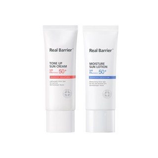 Real Barrier Tone Up Sun Cream/Moisture Sun Lotion 40ml