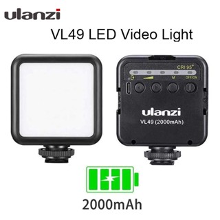 Ulanzi VL49 ไฟวิดีโอ LED ขนาดเล็ก 6W 2000mAh ไฟแบตเตอรี่ในตัว 5500K พร้อมเมาท์สกรู 1/4