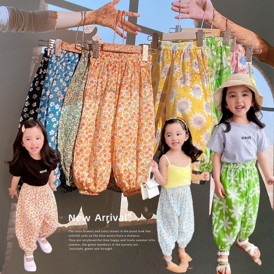 [ML] 80-140 ซม. สาว ฤดูร้อน ย้อนยุค พิมพ์ลายดอกไม้ กลาง เอวสูง หลวม ข้อมือ เข้ากับทุกการแต่งกาย ป้องกันยุง กางเกงเครื่องปรับอากาศ กางเกงลําลอง สไตล์เกาหลี ใหม่