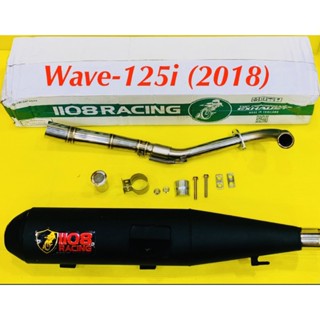 ท่อผ่า คอไล่สปริง มอก.มีจุกเก็บเสียง Wave-125i (2018) คอ25ออก35 : 1108 Racing