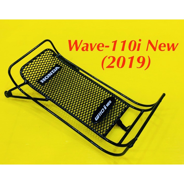 กันลาย Wave-110i New (2019-2023) แบหนา แท้ : HONDA