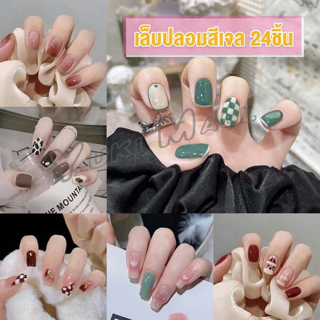 Yuki เล็บปลอม พลอยเทียม 3D พร้อมหินฝังเพชรเทียม และกาว DIY Nail Kits
