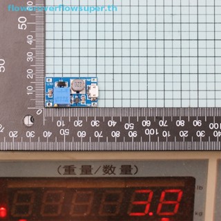 Fsth ขายดี โมดูลบูสท์สเต็ปอัพ DC-DC 2A ปรับได้ ไม่มีไมโคร USB 2V-24V เป็น 5V 9V 12V 28V