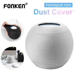 Fonken ฝาครอบลําโพงอัจฉริยะ กันฝุ่น กันรอยขีดข่วน กันตก สําหรับ Homepod Mini