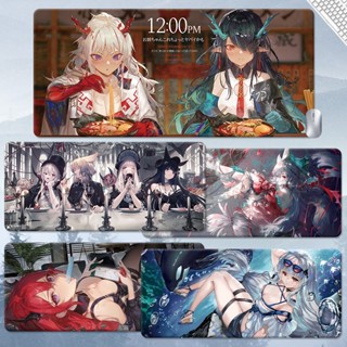 Arknights Mouse pad game custom Dusk computer pad Skadi the Corrupting Heart anime Kaltsit table pad Texas animation Nian keyboard pad Hoshiguma