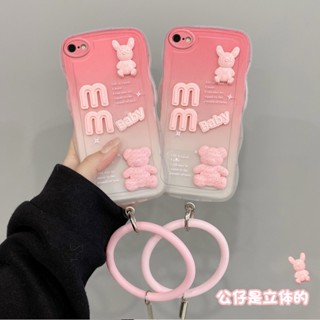 เคส Oppo A71 4G เคสขอบหยัก เคสโทรศัพท์น่ารัก ตุ๊กตาฟิกเกอร์สามมิติ พร้อมสร้อยข้อมือ เคสนิ่ม ป้องกันกล้อง เคสเต็ม GZ