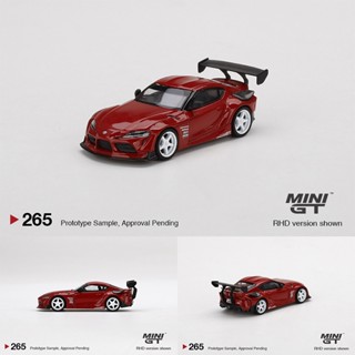 โมเดลรถยนต์ อัลลอยด์ ขนาดใหญ่ รุ่น MINI GT 1:64 Supra 265 สีแดง ของเล่นสําหรับเด็ก