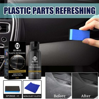 Plastics Parts Refurbish Agent Long Lasting Crystal Coating for Car Plastics Refurbishment Coating Car with Sponge