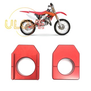 บล็อกเพลาปรับโซ่หลัง CNC สีแดง สําหรับรถจักรยานยนต์ HONDA CR125R CR250R CRF250R CRF250X CRF450R CRF450X CRF450RX