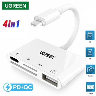 Ugreen 4 In 1 อะแดปเตอร์การ์ดรีดเดอร์ SD TF OTG 8 Pin เป็น SD TF USB PD สําหรับกล้องโทรศัพท์มือถือ