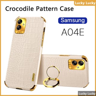 เคส Samsung A04E A04 A04S a14 A24 A34 A54 5G ลายจระเข้ ที่วางแหวนนิ้ว ฝาครอบ PU กล้องปกป้องเต็มรูปแบบ ชุบทอง บาง ความรู้สึกที่ยอดเยี่ยม ป้องกันลายนิ้วมือ ซับในกระจายความร้อน