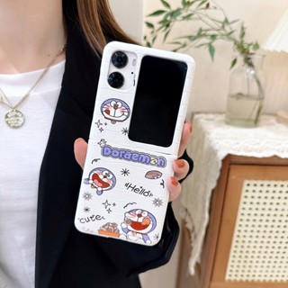 เคสโทรศัพท์มือถือหนัง แบบแข็ง กันกระแทก ลายการ์ตูนโดราเอมอนน่ารัก สําหรับ Oppo Find N2 Flip 5G