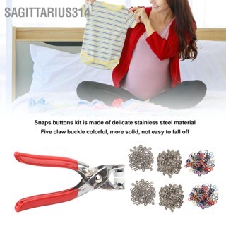 Sagittarius314 200 ชุดปุ่ม Snaps โลหะพร้อม Fastener Plier ปุ่มชุดสำหรับงานฝีมือ DIY เสื้อผ้าหมวกและจักรเย็บผ้า