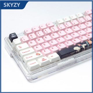 145 คีย์ Anya Forger Keycaps MDA Profile อะนิเมะ SPY×FAMILY PBT Dye Sub คีย์บอร์ดแบบกลไก Keycap