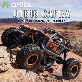 รถไต่หินบังคับวิทยุ Axial 1/18 UTB18 CAPRA AXI01002 MINI 4WD RTR 2.4GHz ของเล่นสําหรับเด็ก ผู้ใหญ่