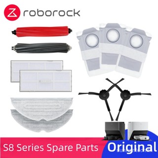 (Ready Stock)Original Roborock S8 Pro Ultra Accessory of Washable Filter Main / Side Brush Mop Dust Bag Robot Vacuum Cleaner Parts Optional