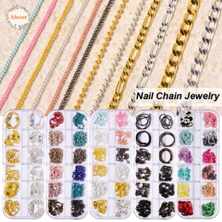 CHARMS Ahour อุปกรณ์ตกแต่งเล็บโซ่โลหะ 3 D 12 ช่อง / กล่อง