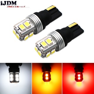 Ijdm ไฟ LED 10SMD T10 W5W สําหรับติดป้ายทะเบียนรถยนต์