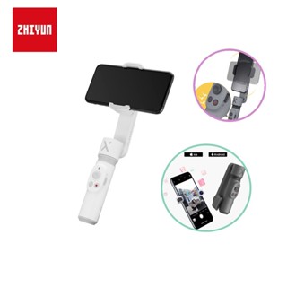 Zhiyun Smooth X Essential Combo (White) ไม้กันสั่นมือถือ Smart Phone Stabilizer Anti-shake ไม้เซลฟี่ กันสั่น