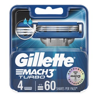 Gillette ยิลเลตต์ มัคทรี เทอร์โบ ใบมีดโกน 4 ชิ้น