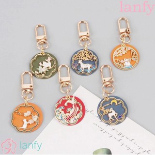 Lanfy พวงกุญแจจี้การ์ตูนกวางเมฆกวางแมวน่ารักสําหรับห้อยกระเป๋า