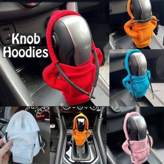 Car Gear Decorative Hoodie Car Gear Handle Sleeve Manual Gear Automatic Gear Gear Decoration car interior accessories Car decoration