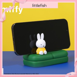 [littlefish] Miffy miffy ชุดขายึดโซฟา กล่องปริศนา สุดเท่ เครื่องประดับโทรศัพท์มือถือ ราคาถูก เฟอร์นิเจอร์ สําหรับเด็กอนุบาล