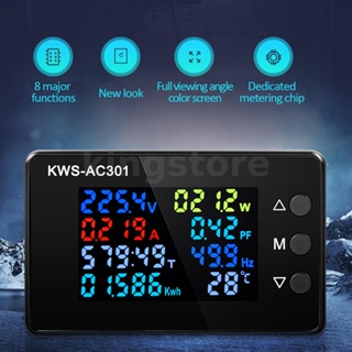 โวลต์มิเตอร์ แอมมิเตอร์ AC 50-300V KWS-AC301 หน้าจอดิจิทัล LED 8 in1