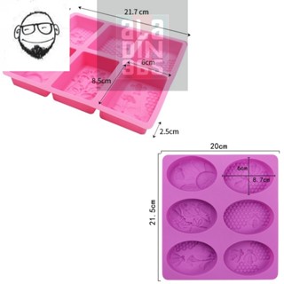 แม่พิมพ์สบู่ ซิลิโคน แม่พิมพ์สบู่ 6 ช่อง 100 กรัม ผึ้งตอมน้ำหวาน ขนาด1ช่อง : 8.7 * 6 * 2.5 CM. บล็อก ขนม  ทนความร้อน
