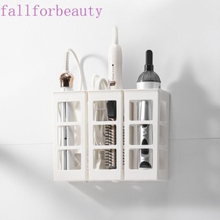 Fallforbeauty ที่แขวนไดร์เป่าผม แบบเหล็ก ไม่ต้องเจาะรู ทนทาน สําหรับห้องน้ํา