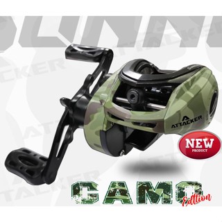 รอกเบท รอกหยดน้ำ Attacker รุ่น Gunner7 CAMO หน่วงแม่เหล็ก รอบ 7.5.1 ลูกปืน 5+1 เบรค 6 kg