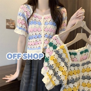 OFF SHOP พร้อมส่ง (OFF-2220) เสื้อภักไหมพรมแขนสั้น น่ารักสไตล์เกาหลีมาก  -WY