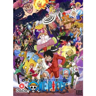 DVD One Piece วันพีช ซีซั่น 19 เกาะโฮลเค้ก (ตอนที่ 783-891 ) (เสียง ไทย | ซับ ไม่มี) หนัง ดีวีดี