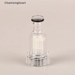 <Chantsingheart> อะแดปเตอร์วาล์วเชื่อมต่อท่อกรองน้ํา สําหรับรถยนต์