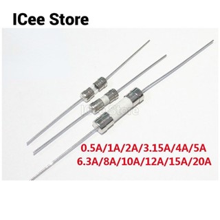 ฟิวส์หลอดเซรามิค พร้อมพิน 5*20 มม. 5X20 มม. 250V 0.5A 1A 2A 3A 4A 5A 6A 7A 8A 10A 12A 15A 20A 25A 30A 5 ชิ้น