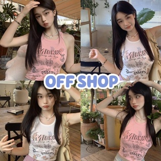 OFF SHOP พร้อมส่ง (OFF-1A23-2) เสื้อกล้ามไหมพรมลายการ์ตูนน่ารักใส่สบาย -C