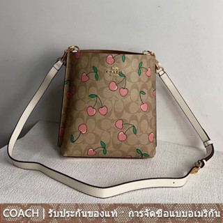 COACH CE661กระเป๋าสะพายผู้หญิง/กระเป๋าทรงถัง/กระเป๋าถือ/กระเป๋าซิปด้านใน/ช่องเก็บของสองช่อง/สายคล้องไหล่สองสาย