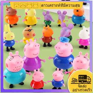 ดาวเคราะห์มีความสุข Peppa Pig แกล้งเล่นชุด25ตัวอักษร Peppa Pig ของเล่นของเล่นเด็กตุ๊กตาของเล่นชุดของขวัญวันเกิด