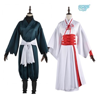 Anime Cosplay Costume ขนาดบวก ถุงมือคอสเพลย์อนิเมะ สไตล์ญี่ปุ่น สําหรับปาร์ตี้ ชุดคอสเพลย์ ชุดกิโมโน วิกผม Jigoku Raku Gabimaru Yamada Asaemon Sagiri Toma Kimono  Wig Set Cos Halloween Performance Jigokuraku 地狱乐山田浅 佐切画眉丸