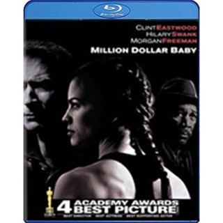 Bluray บลูเรย์ Million Dollar Baby (2004) เวทีแห่งฝัน วันแห่งศักดิ์ศรี (เสียง Eng/ไทย | ซับ Eng/ ไทย) Bluray บลูเรย์