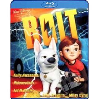 แผ่น Bluray หนังใหม่ Bolt โบลท์ ซูเปอร์โฮ่ง ฮีโร่หัวใจเต็มร้อย (เสียง Eng /ไทย | ซับ Eng/ไทย) หนัง บลูเรย์