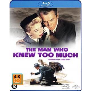 หนัง Bluray ออก ใหม่ The Man Who Knew Too Much (1956) พลิกแผนลอบสังหาร (เสียง Eng /ไทย | ซับ Eng/ไทย) Blu-ray บลูเรย์ หน