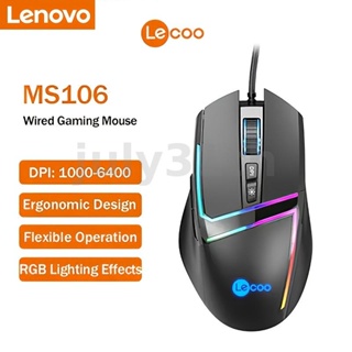 Lecoo MS106 เมาส์เกมมิ่งมีสาย อเนกประสงค์ สี่สี สําหรับคอมพิวเตอร์