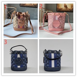 COACH c8322 MINI dempsey Bucket Bag กระเป๋าถือผู้หญิง/ผ้าใบ/กระเป๋าถังเชือกรูด/กระเป๋าสะพายหนังวัว